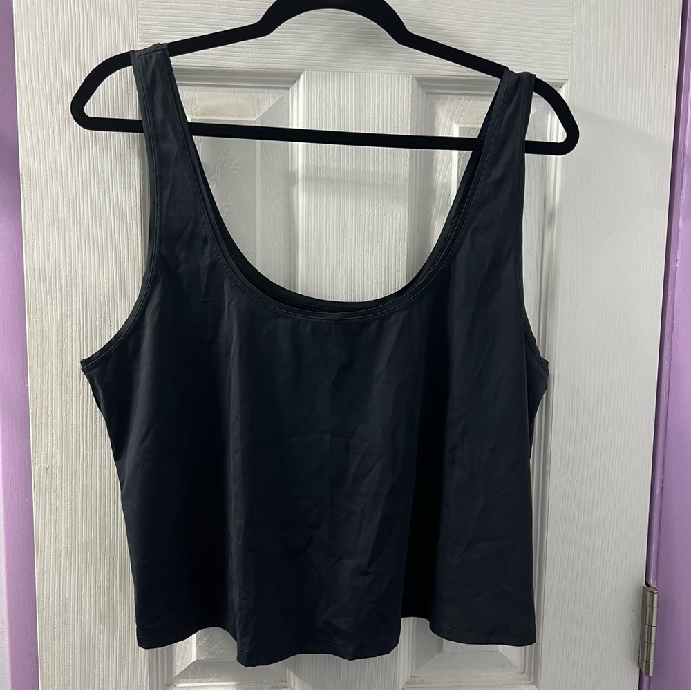 Parade scooped neck cami